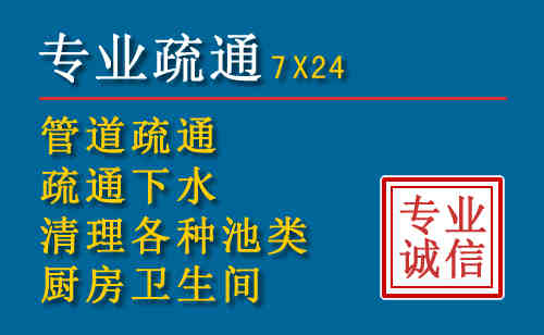 张家港搬家公司提示：夏季高温季节长途搬家的6大常识